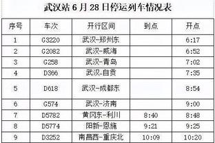 新利体育app官网下载截图1